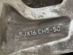 DACIA 403009696R Rim 1 pc DACIA DUSTER II (2017-2024) — thumbnail 2