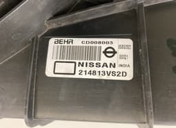 NISSAN 214813VS2D 214103VS1B Radiator NISSAN NOTE II (E12) (2013-2019) — thumbnail 5