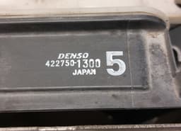 TOYOTA 122070-0410 1220700410 422750-1300 4227501300 Radiator TOYOTA PRIUS II (NHW20) (2003-2009) — thumbnail 3