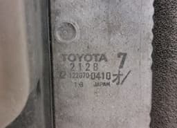 TOYOTA 122070-0410 1220700410 422750-1300 4227501300 Radiator TOYOTA PRIUS II (NHW20) (2003-2009) — thumbnail 5