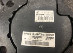 MERCEDES-BENZ A2049066802 Radiator Fan Electric MERCEDES-BENZ E-CLASS Coupe (C207) (2009-2016) — thumbnail 4