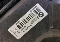 BMW 7640509 7608407-04 Radiator Fan Electric BMW 3 (F30, F31, F34, F80) (2011-2019) — thumbnail 3