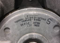 TOYOTA 100222-1377 1002221377 1363-37010 168000-8980 1680008980 16363-37020 1636337020 168000-8990 1680008990 Radiator Fan Electric TOYOTA PRIUS III (XW30) (2009-2015) — thumbnail 4