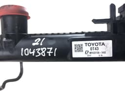 TOYOTA 164000T431 MF4221367402 Radiator TOYOTA COROLLA XII (E210) (2018-) — thumbnail 5