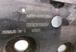 RENAULT Radiator RENAULT SCENIC III (JZ0) (2009-2016) — thumbnail 5