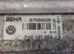 VW 7H0422847A M2014001 7H0820411E B7559008 7H0121253J Radiator VW TRANSPORTER T5 / MULTIVAN (7H, 7E, 7J) (2003-2015) — thumbnail 4