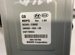 HYUNDAI 56300-C8100 56345-C8000 GM500-063-00 5WY7B06G 56400-1R200 Power steering pump HYUNDAI i20 II (GB) (2014-2020) — thumbnail 6