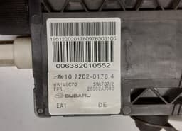 SUBARU 26002AJ040 102202-01784 10220201784 Parking brake motor / actuator SUBARU LEGACY V / Outback (2009-2014) — thumbnail 4