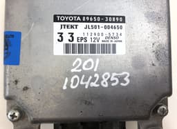 LEXUS 8965030890 Power Steering Control Unit LEXUS GS IV (2011-2020) — thumbnail 4