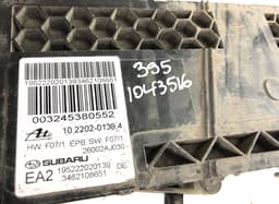 SUBARU 26002AJ031 Parking brake motor / actuator SUBARU LEGACY V / Outback (2009-2014) — thumbnail 3