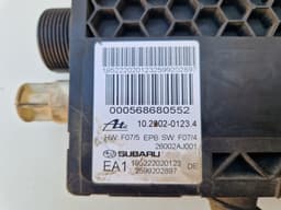 SUBARU 26002AJ001 10220201234 26002AJ001 195222020123 2599202897 Parking brake motor / actuator SUBARU LEGACY V / Outback (2009-2014) — thumbnail 2