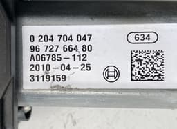 PEUGEOT 0204704047 Parking brake motor / actuator PEUGEOT 3008 I (T84) (2009-2016) — thumbnail 4