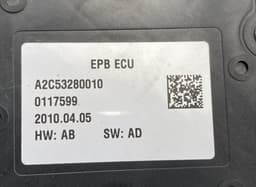 PEUGEOT 0204704047 Parking brake motor / actuator PEUGEOT 3008 I (T84) (2009-2016) — thumbnail 3