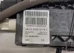 SUBARU 26002AJ040 102202-01784 10220201784 Parking brake motor / actuator SUBARU LEGACY V / Outback (2009-2014) — thumbnail 4