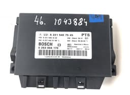 MERCEDES-BENZ 0263004159 0263004170 Parking Aid Control Unit MERCEDES-BENZ S-CLASS (W221) (2005-2013) — thumbnail 3