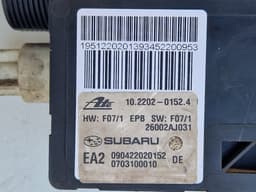 SUBARU 26002AJ031 10220201524 26002AJ031 090422020152 0703100010 Parking brake motor / actuator SUBARU LEGACY V / Outback (2009-2014) — thumbnail 5