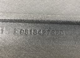 PEUGEOT 98134276ZD 98134291ZD Parcel shelf PEUGEOT 508 II (F3_, FB_, FH_) (09.18-) — thumbnail 3