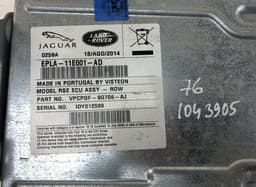 LAND ROVER LR066914 MMI control module (Multimedia interface) LAND ROVER RANGE ROVER IV (LG/L405) (2012-2021) — thumbnail 4
