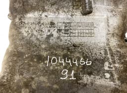 MERCEDES-BENZ A2740140100 Oil Sump/ pan MERCEDES-BENZ C-CLASS (W205) (2013-2021) — thumbnail 4