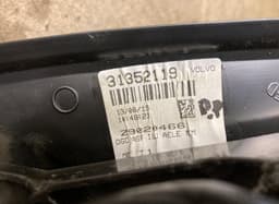 VOLVO 31352119 Mirror right VOLVO XC60 I (2008-2017) — thumbnail 5