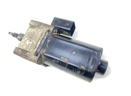 LAND ROVER 405758 405.758 Rear axle differential actuator LAND ROVER RANGE ROVER SPORT II (L494) (2013-2022) — thumbnail 3