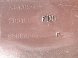 RENAULT Rear bumper RENAULT KANGOO II (FW, KW) (2008-2021) — thumbnail 10