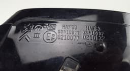CITROËN 0210077 Mirror right CITROËN DS5 (2011-2015) — thumbnail 2