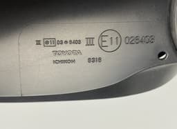 TOYOTA 026403 Mirror right TOYOTA URBAN CRUISER (XP110) (2007-2016) — thumbnail 4