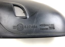 LEXUS 8794053770B0 Mirror left LEXUS IS III (XE30) (2013-) — thumbnail 5