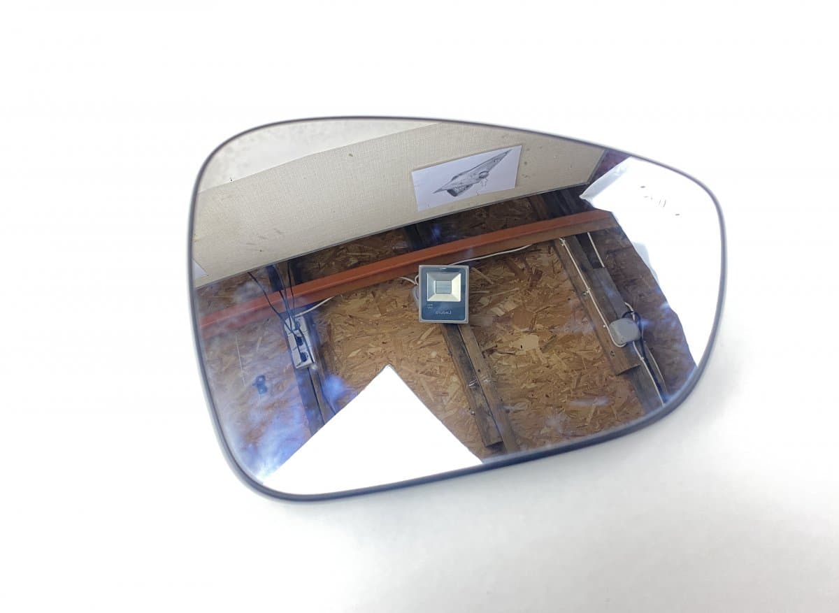 CITROËN 8151RR Mirror glass right CITROËN C4 II (B7) (2009-2018)