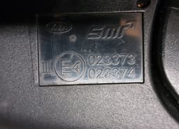 KIA 87610-4C500 876104C500 E4023373 E4023374 Mirror left KIA OPTIMA IV (JF) (2015-2020) — thumbnail 4