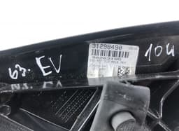 VOLVO 31371127 Mirror left VOLVO XC60 I (2008-2017) — thumbnail 7