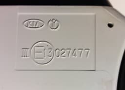 KIA 876103U200WD E13027477 6501-602 Mirror left KIA SPORTAGE III (SL) (2010-2015) — thumbnail 4