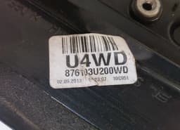 KIA 876103U200WD E13027477 6501-602 Mirror left KIA SPORTAGE III (SL) (2010-2015) — thumbnail 7