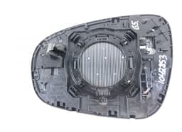 LEXUS 8793130C90 Mirror glass right LEXUS GS IV (2011-2020) — thumbnail 2