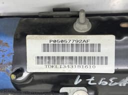 CHRYSLER P05057792AF 05057792AF Knee Airbag Front Left CHRYSLER 300C II (2010-2023) — thumbnail 3