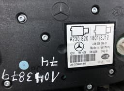 MERCEDES-BENZ A2308201301 Interior Lighting Front MERCEDES-BENZ SL-CLASS (R230) (2001-2012) — thumbnail 5