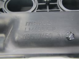 BMW 70517457 Intake Manifold BMW 6 (F12, F13, F06) (2010-2018) — thumbnail 2