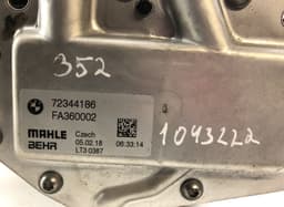 BMW 8603914 Intake Manifold BMW 5 (G30, G31) (2016-2024) — thumbnail 5