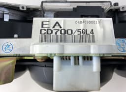 NISSAN 24820CD700 Instrument Cluster NISSAN 350Z (Z33) (2002-2008) — thumbnail 5