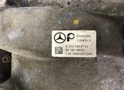 MERCEDES-BENZ 70041021 7.00410.21 Intake Manifold MERCEDES-BENZ S-CLASS (W221) (2005-2013) — thumbnail 4