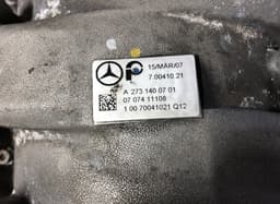 MERCEDES-BENZ 70041021 7.00410.21 Intake Manifold MERCEDES-BENZ S-CLASS Coupe (C216) (2006-2013) — thumbnail 9