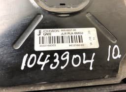 LAND ROVER LR084439 Radiator Fan Electric LAND ROVER RANGE ROVER IV (LG/L405) (2012-2021) — thumbnail 4