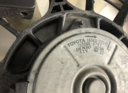 LEXUS 1671131461 1636331260 1636375020 Radiator Fan Electric LEXUS RX III (AL10) (2008-2015) — thumbnail 6