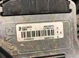 LAND ROVER LR084439 Radiator Fan Electric LAND ROVER RANGE ROVER IV (LG/L405) (2012-2021) — thumbnail 3