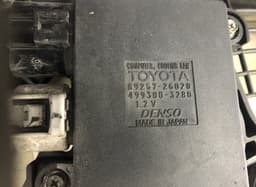 LEXUS 1671131461 1636331260 1636375020 Radiator Fan Electric LEXUS RX III (AL10) (2008-2015) — thumbnail 5