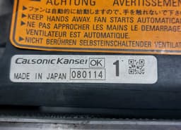 MITSUBISHI 1355A087 1355A095 1355A096 1355A093 7812A030 7815A285 Radiator Fan Electric MITSUBISHI OUTLANDER II (CW, ZG, ZH) (2006-2012) — thumbnail 5