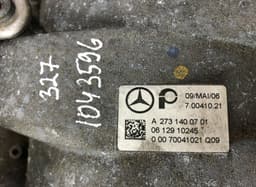MERCEDES-BENZ 70041021 7.00410.21 Intake Manifold MERCEDES-BENZ S-CLASS (W221) (2005-2013) — thumbnail 6