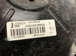 JAGUAR C2Z13765 Radiator Fan Electric JAGUAR XF (X250, CC9) (2008-2015) — thumbnail 4