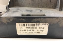 MERCEDES-BENZ A4479060012 Radiator Fan Electric MERCEDES-BENZ VITO / V-CLASS (W447) (2014-) — thumbnail 3
